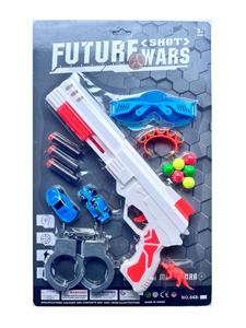 Soft bullet gun / Table Tennis gun - OBL10437084