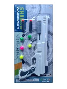 Soft bullet gun / Table Tennis gun - OBL10437089