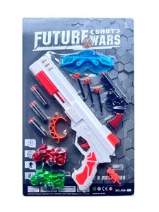 Soft bullet gun / Table Tennis gun - OBL10437093