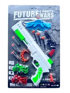 Soft bullet gun / Table Tennis gun - OBL10437094
