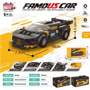 Puzzle - OBL10437104