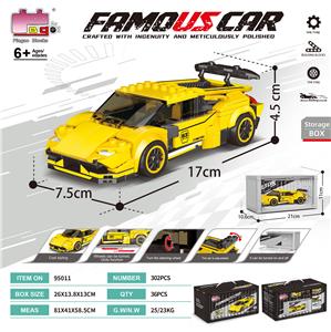 Puzzle - OBL10437112
