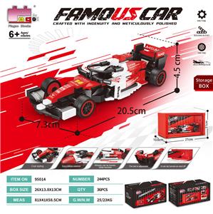 Puzzle - OBL10437115