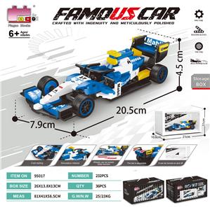 Puzzle - OBL10437118