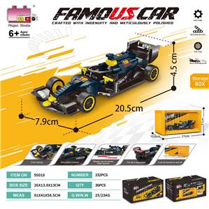 Puzzle - OBL10437119