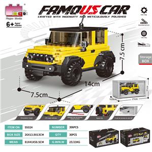 Puzzle - OBL10437125