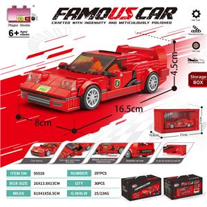 Puzzle - OBL10437129