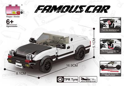 Puzzle - OBL10437130