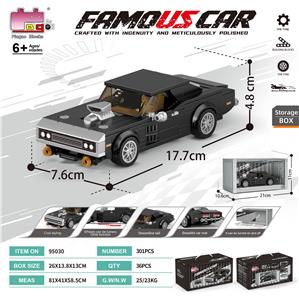 Puzzle - OBL10437131