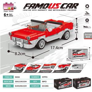 Puzzle - OBL10437133