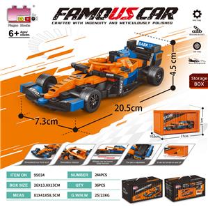 Puzzle - OBL10437135