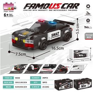 Puzzle - OBL10437137