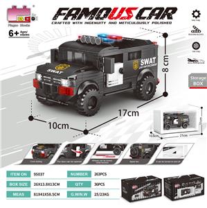 Puzzle - OBL10437138