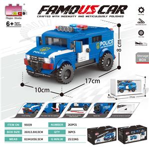 Puzzle - OBL10437140