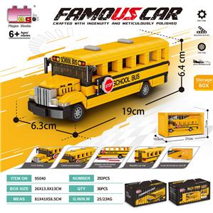 Puzzle - OBL10437141