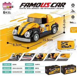 Puzzle - OBL10437142