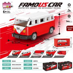 Puzzle - OBL10437143