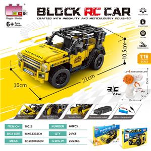 Puzzle - OBL10437149