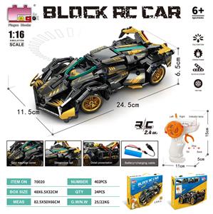 Puzzle - OBL10437153