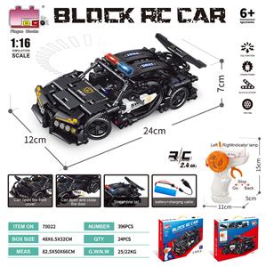 Puzzle - OBL10437154