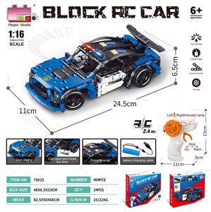 Puzzle - OBL10437157
