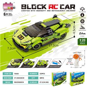 Puzzle - OBL10437160
