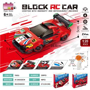 Puzzle - OBL10437161