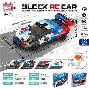 Puzzle - OBL10437166