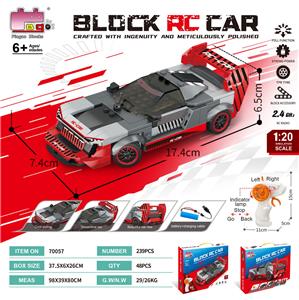 Puzzle - OBL10437167