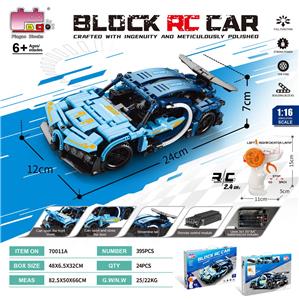 Puzzle - OBL10437183