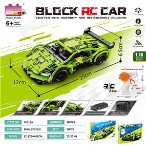 Puzzle - OBL10437184
