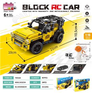 Puzzle - OBL10437187