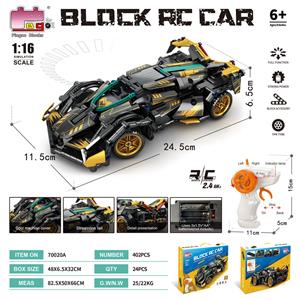 Puzzle - OBL10437191