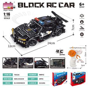 Puzzle - OBL10437192