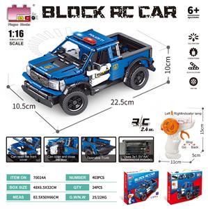 Puzzle - OBL10437194