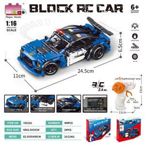 Puzzle - OBL10437195