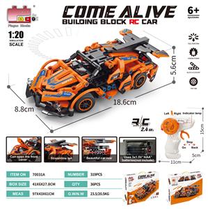 Puzzle - OBL10437197