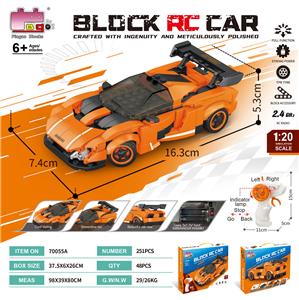 1:20积木遥控车-
仿真迈凯伦（颗粒数：251pcs）不包电 - OBL10437203