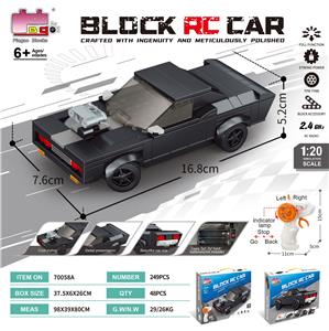 1:20积木遥控车-
仿真道奇战马（颗粒数：249pcs）不包电 - OBL10437206