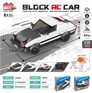 1:20积木遥控车-
仿真AE86（颗粒数：249pcs）不包电 - OBL10437208