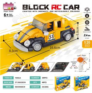 1:20积木遥控车-
仿真甲壳虫（颗粒数：280pcs）不包电 - OBL10437209