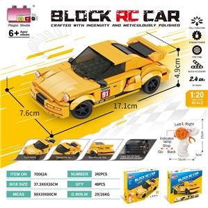 1:20积木遥控车-
仿真保时捷911（颗粒数：242pcs）不包电 - OBL10437210