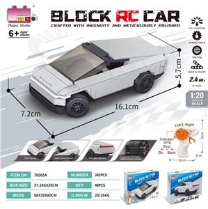 1:20积木遥控车-
仿真特斯拉（颗粒数：242pcs）不包电 - OBL10437213