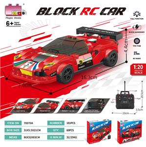 1:20积木遥控车-仿真法拉利（颗粒数：181pcs）不包电 - OBL10437216