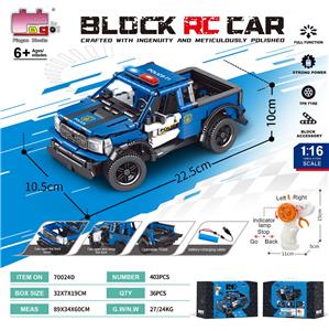 Puzzle - OBL10437241