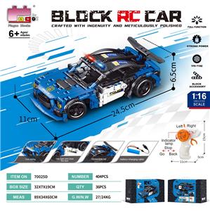 Puzzle - OBL10437242