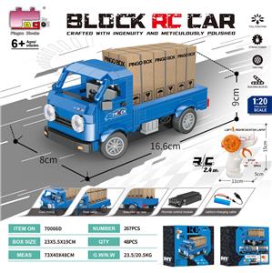 Puzzle - OBL10437261