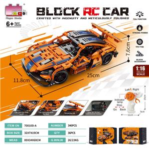 Puzzle - OBL10437263