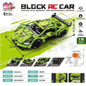 Puzzle - OBL10437265