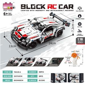 Puzzle - OBL10437266